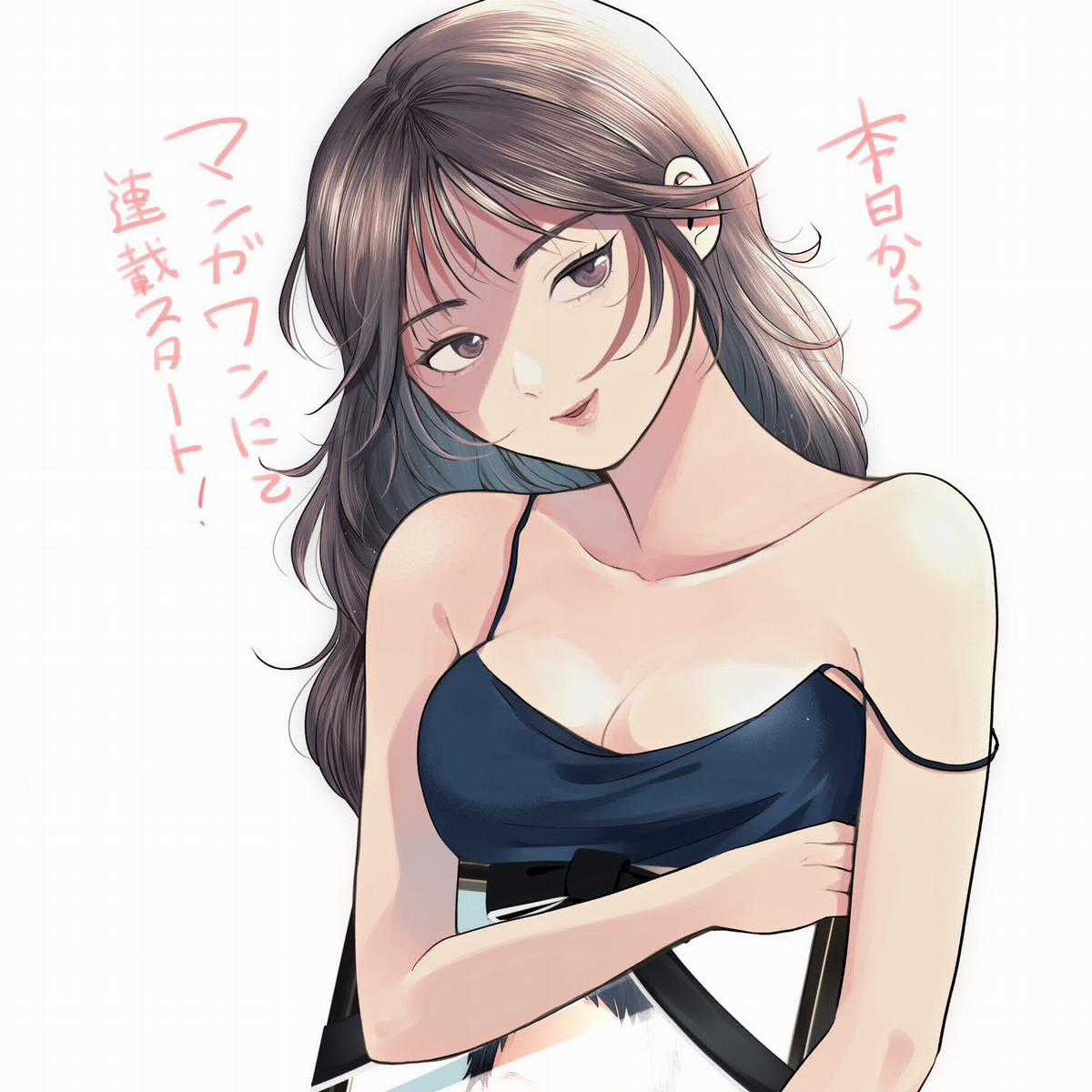 Người vợ chưa chết [Hết] - Chapter 2 - Trang 23