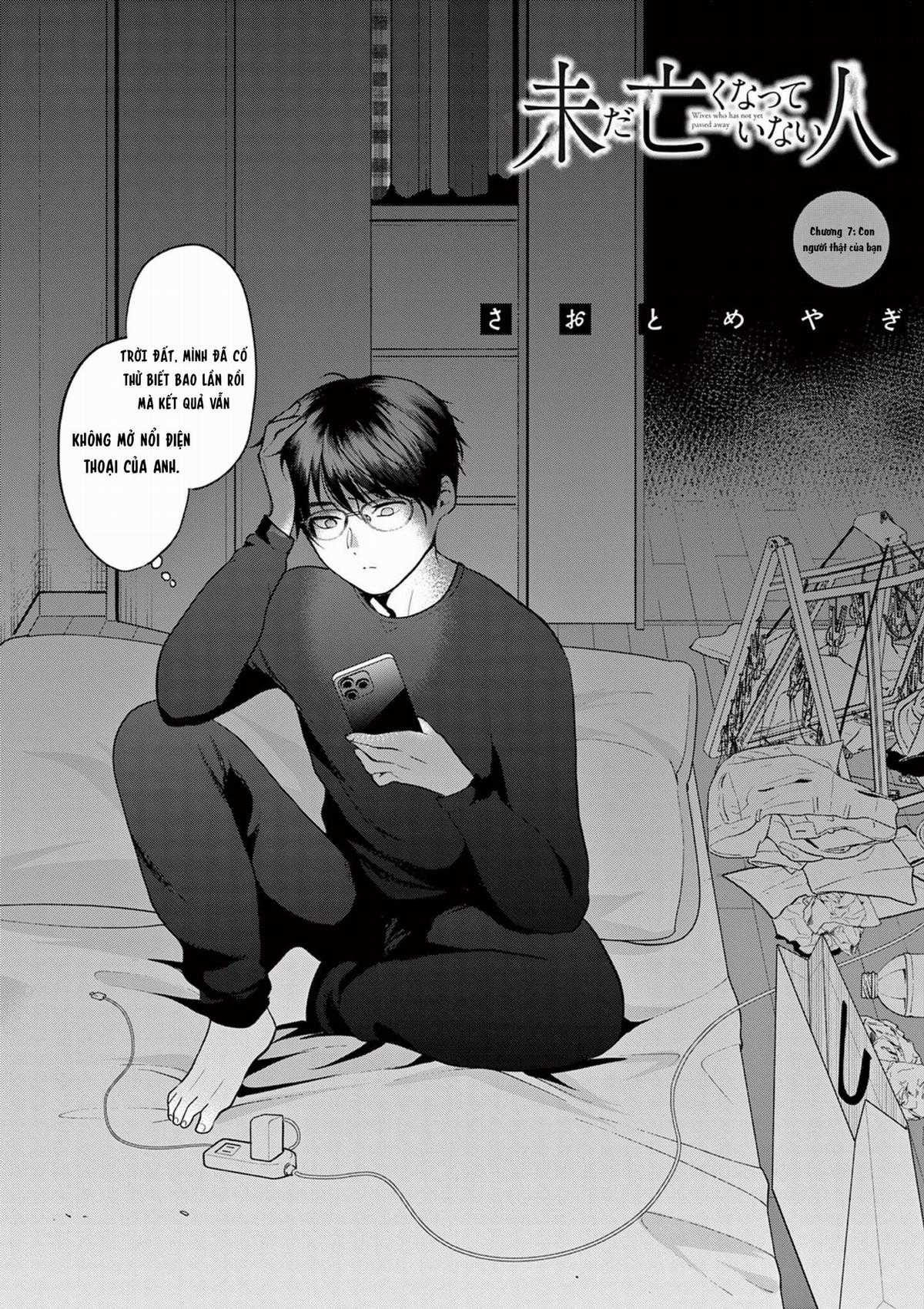 Người vợ chưa chết [Hết] - Chapter 7 - Trang 3
