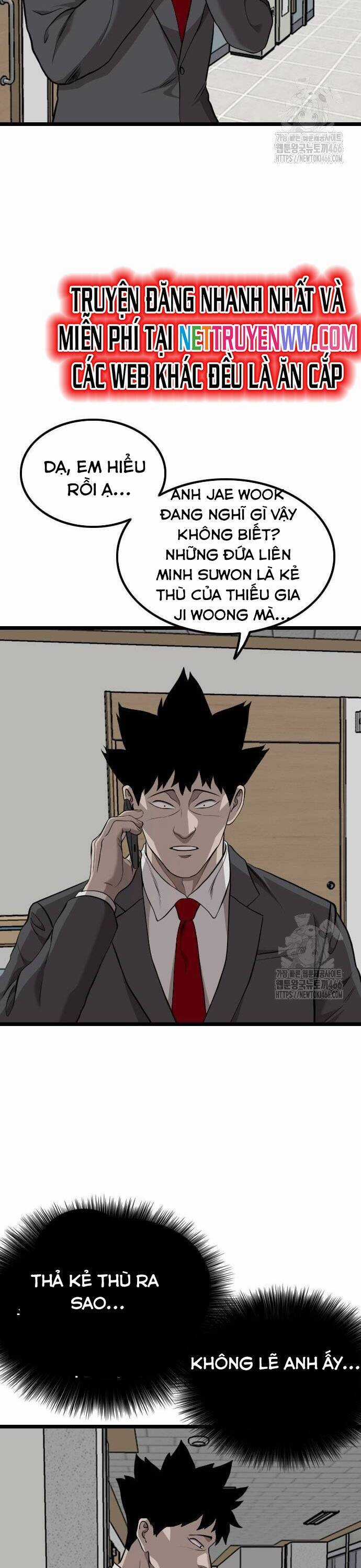 Người Xấu - Chương 231 - Trang 33