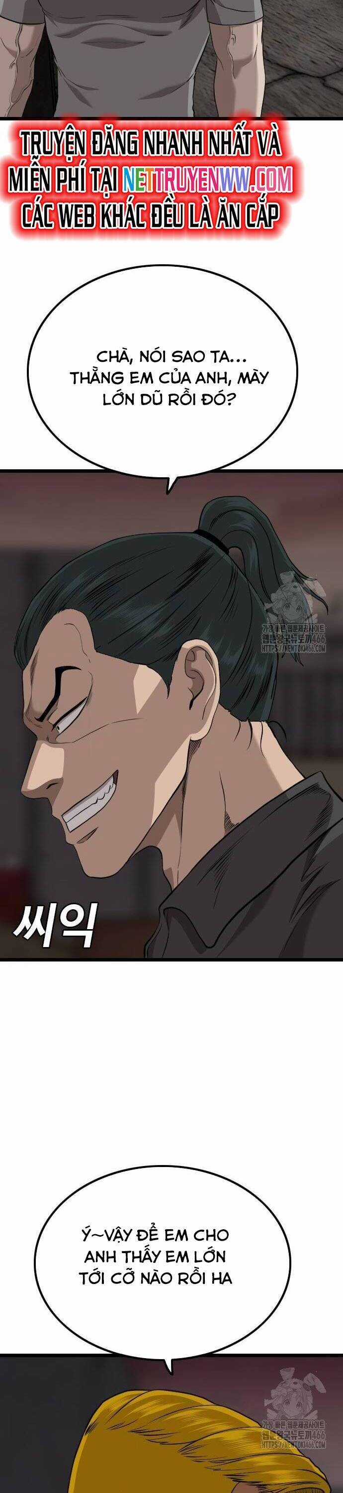 Người Xấu - Chương 231 - Trang 6