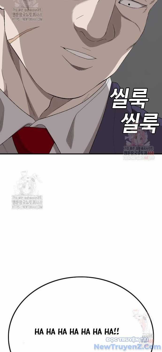 Người Xấu - Chương 252 - Trang 20