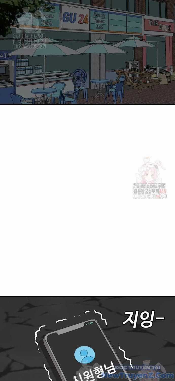 Người Xấu - Chương 252 - Trang 33