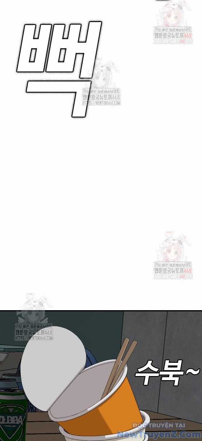 Người Xấu - Chương 252 - Trang 69