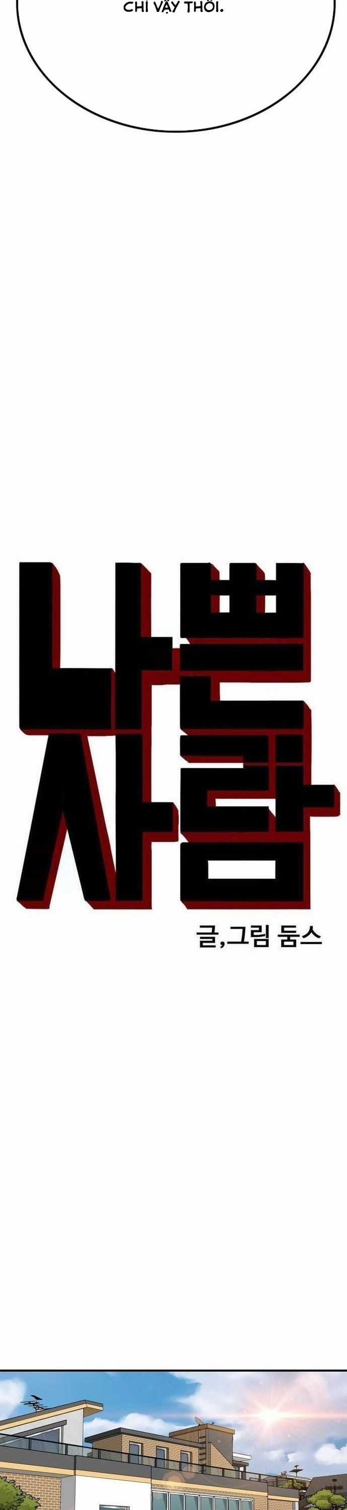 Người Xấu - Chương 254 - Trang 3