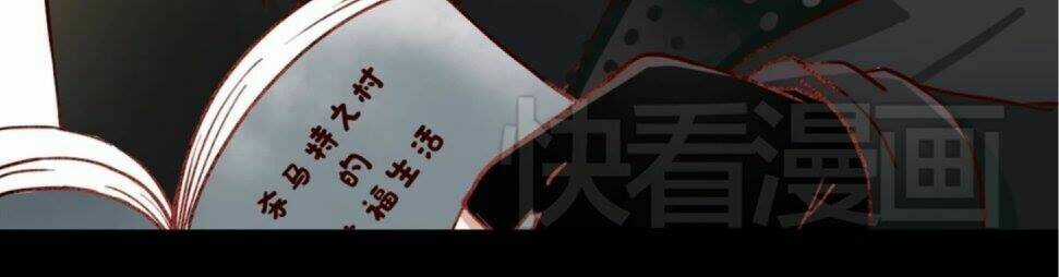 Người Yêu 0 Độ - Chapter 13 - Trang 41