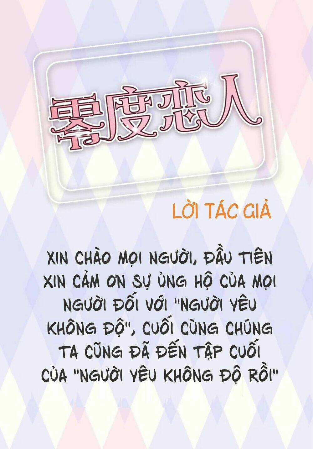 Người Yêu 0 Độ - Chapter 30 - Trang 80