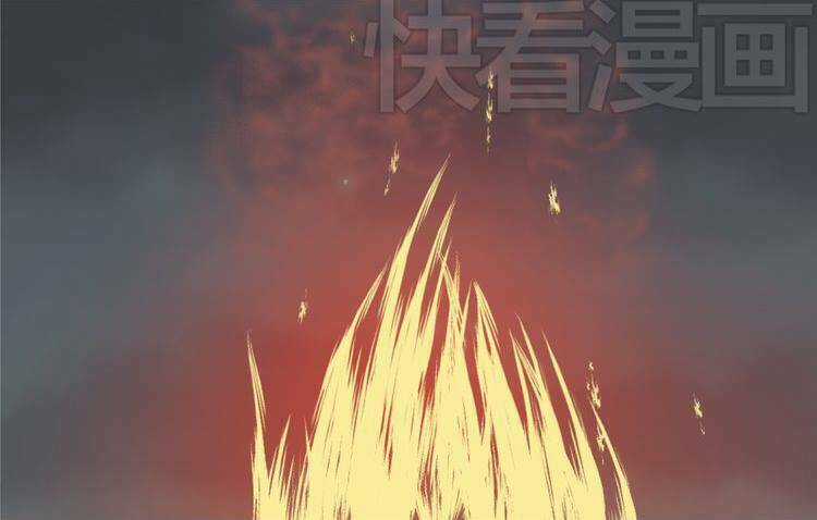 Người Yêu Biến Mất - Chapter 26 - Trang 5