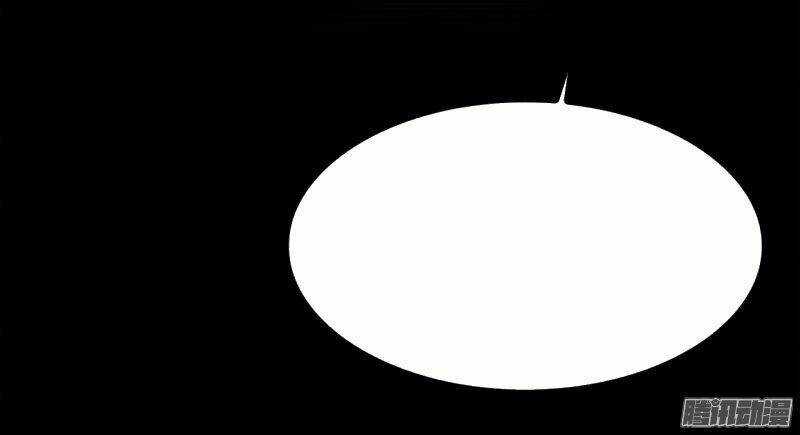 Người Yêu Thời Không - Chapter 35 - Trang 4