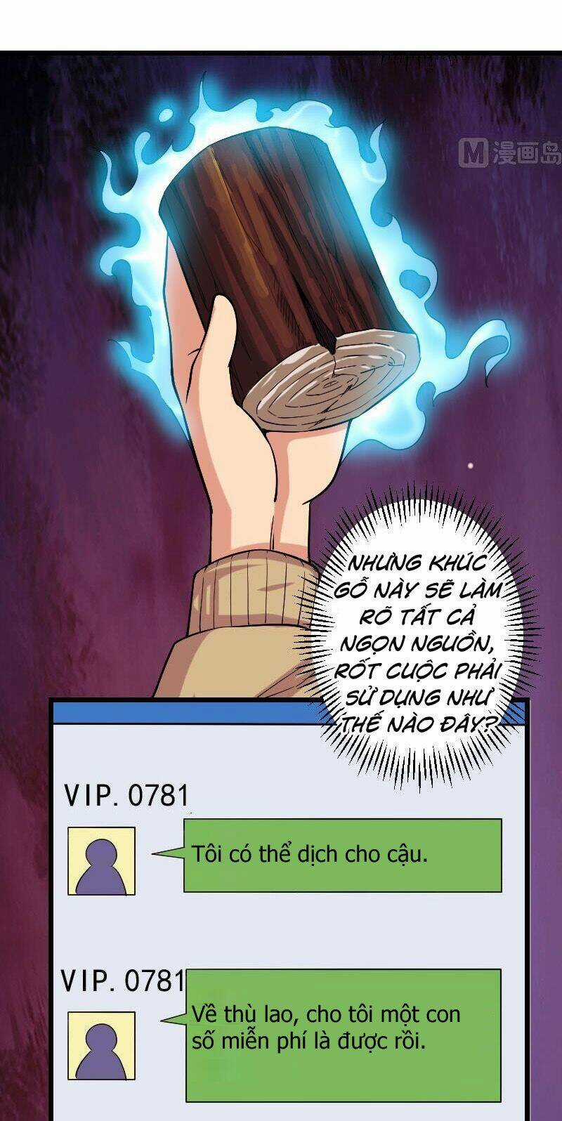 Ngưu Thư Cung Ứng Thương - Chapter 162 - Trang 3