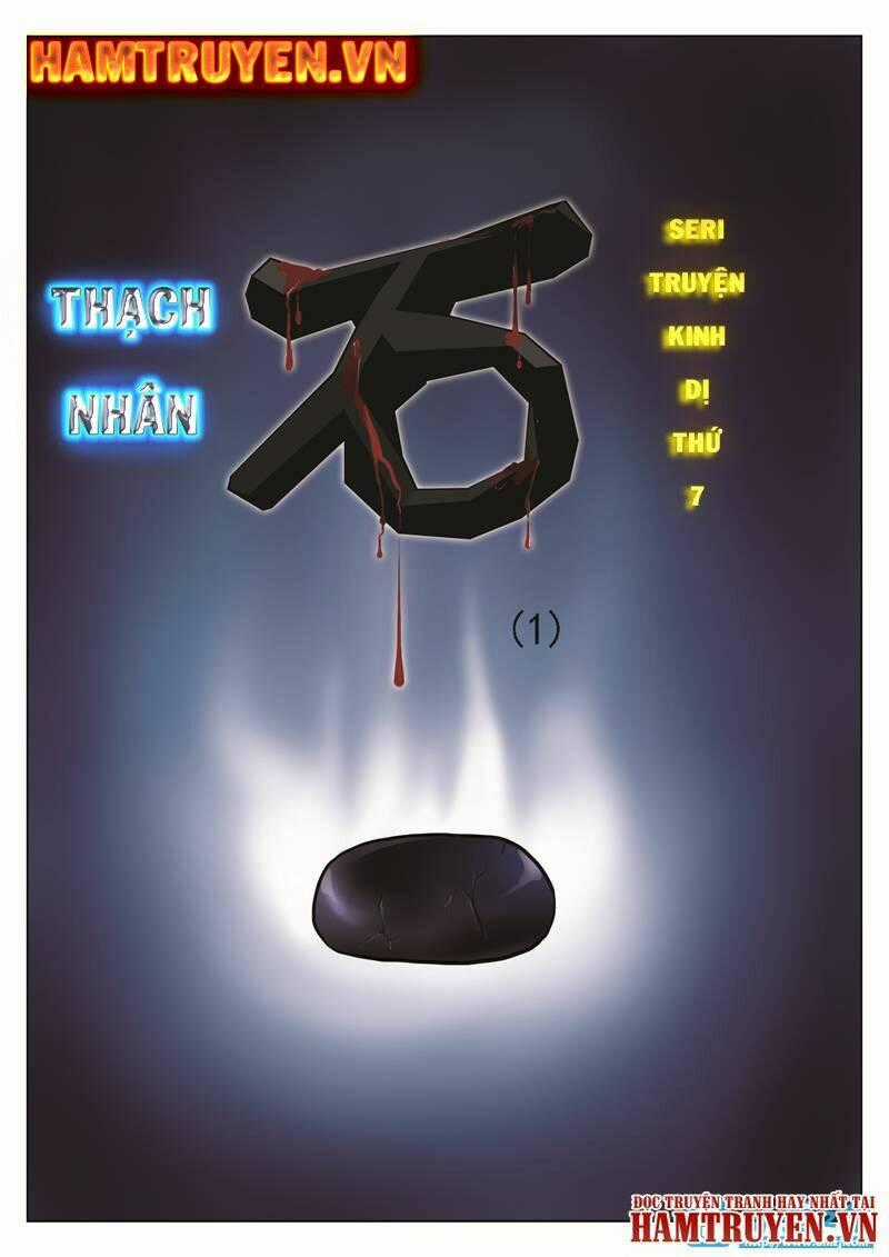 Ngụy Thủy Nghi Vân - Chapter 34 - Trang 2