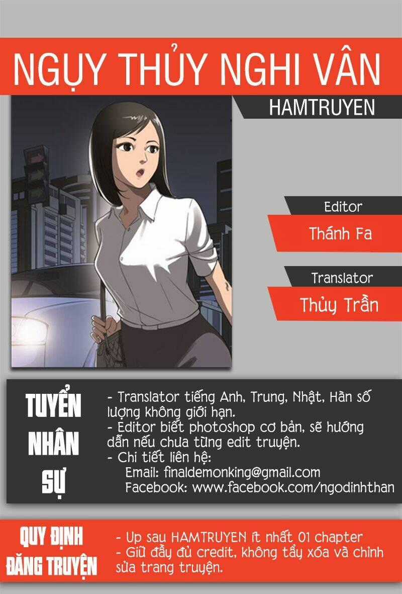 Ngụy Thủy Nghi Vân - Chapter 55 - Trang 1
