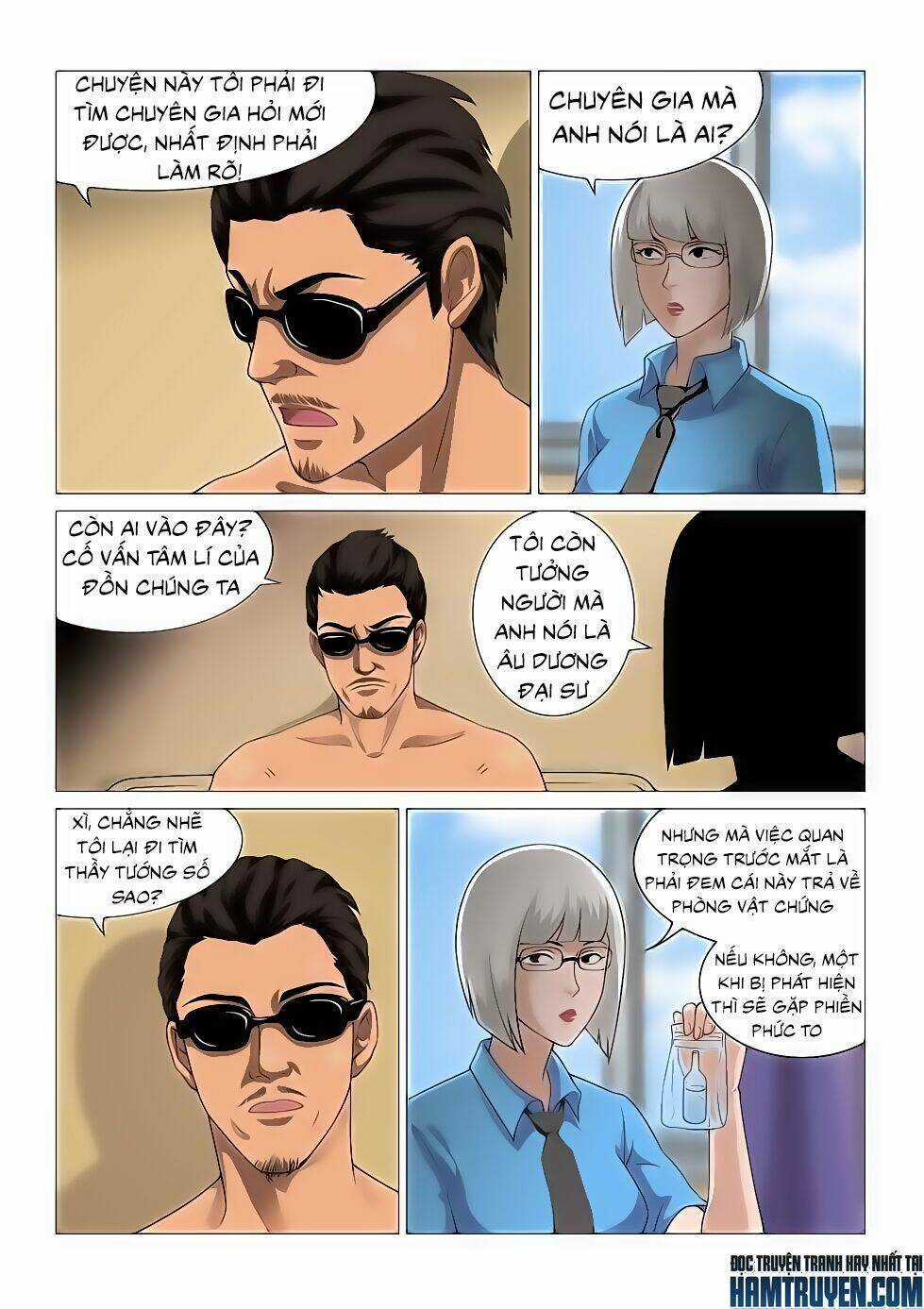 Ngụy Thủy Nghi Vân - Chapter 74 - Trang 5