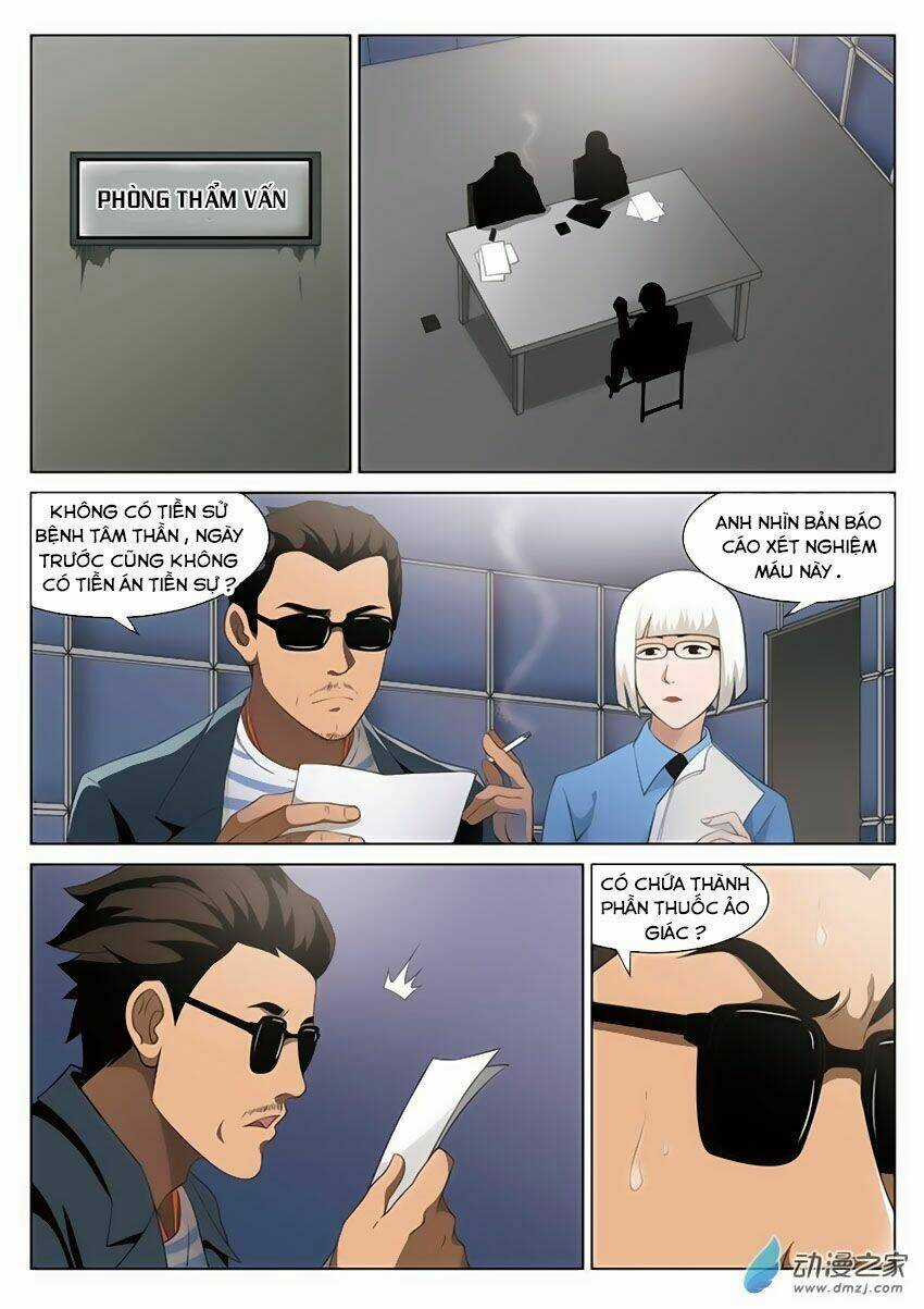 Ngụy Thủy Nghi Vân - Chapter 79 - Trang 5