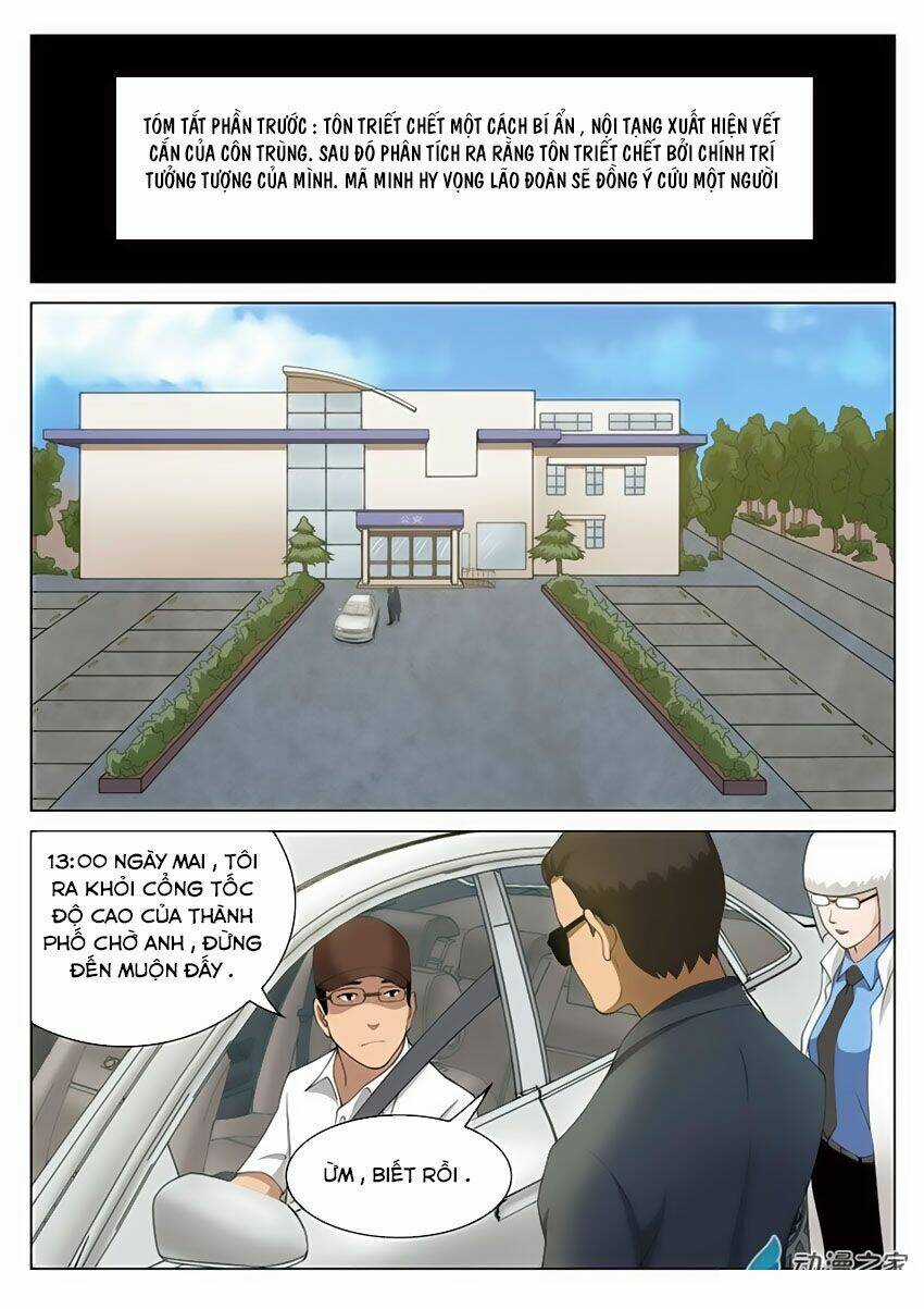 Ngụy Thủy Nghi Vân - Chapter 80 - Trang 3