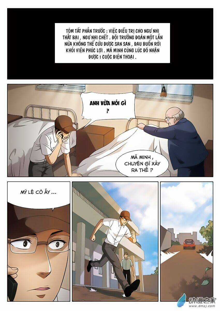 Ngụy Thủy Nghi Vân - Chapter 86 - Trang 3