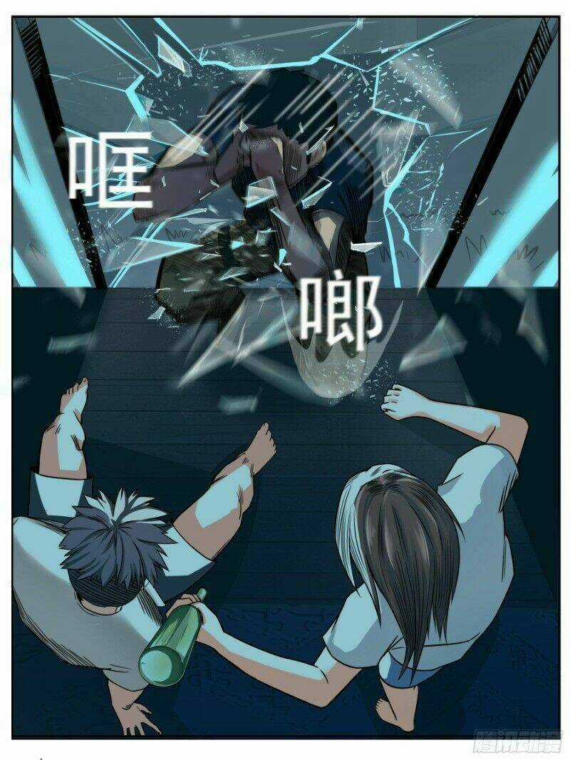 Nguyên Giới - Chapter 11 - Trang 6