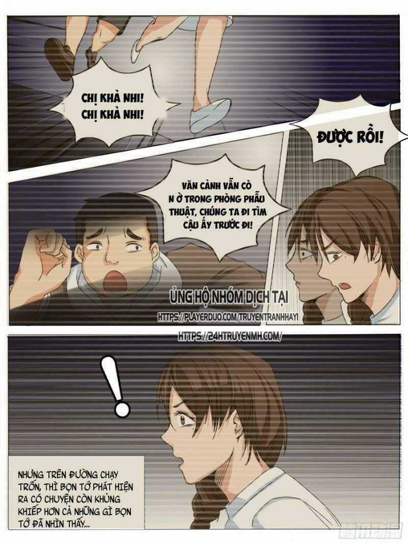 Nguyên Giới - Chapter 5 - Trang 14