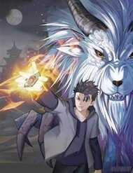 Đọc truyện Nguyên Giới