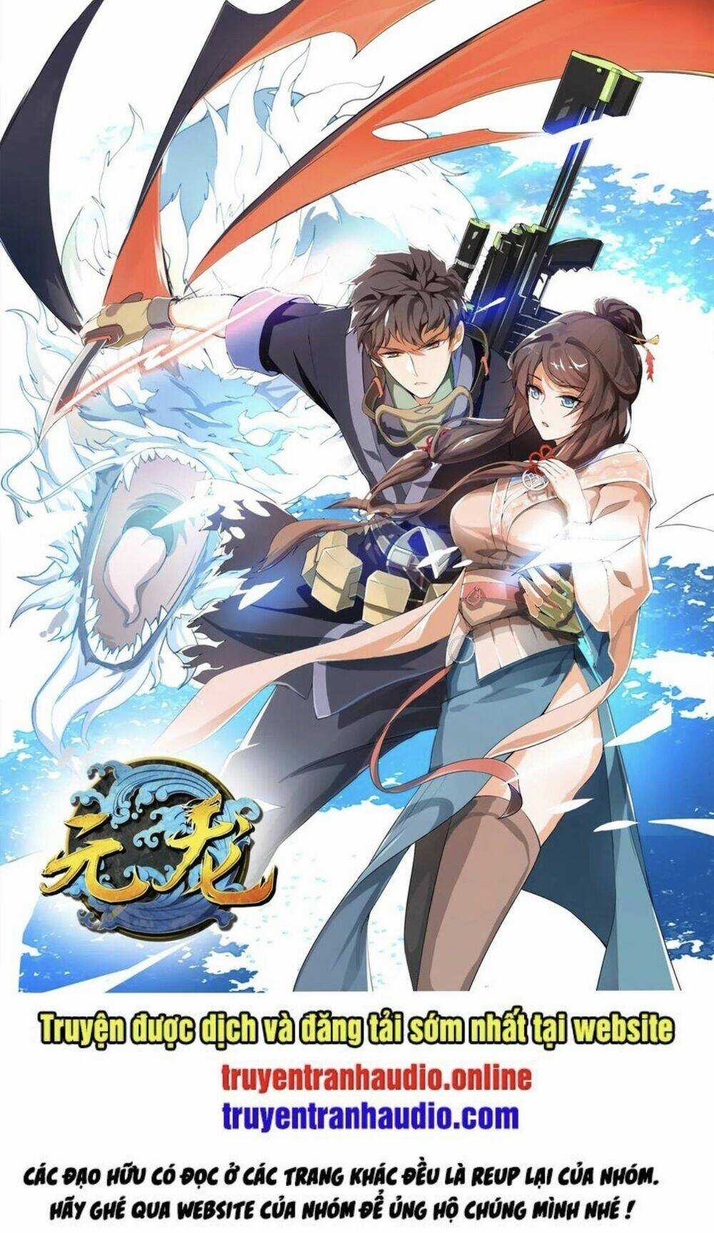 Nguyên Long - Chapter 118 - Trang 1