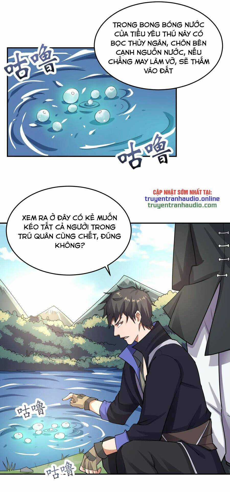 Nguyên Long - Chapter 121 - Trang 17