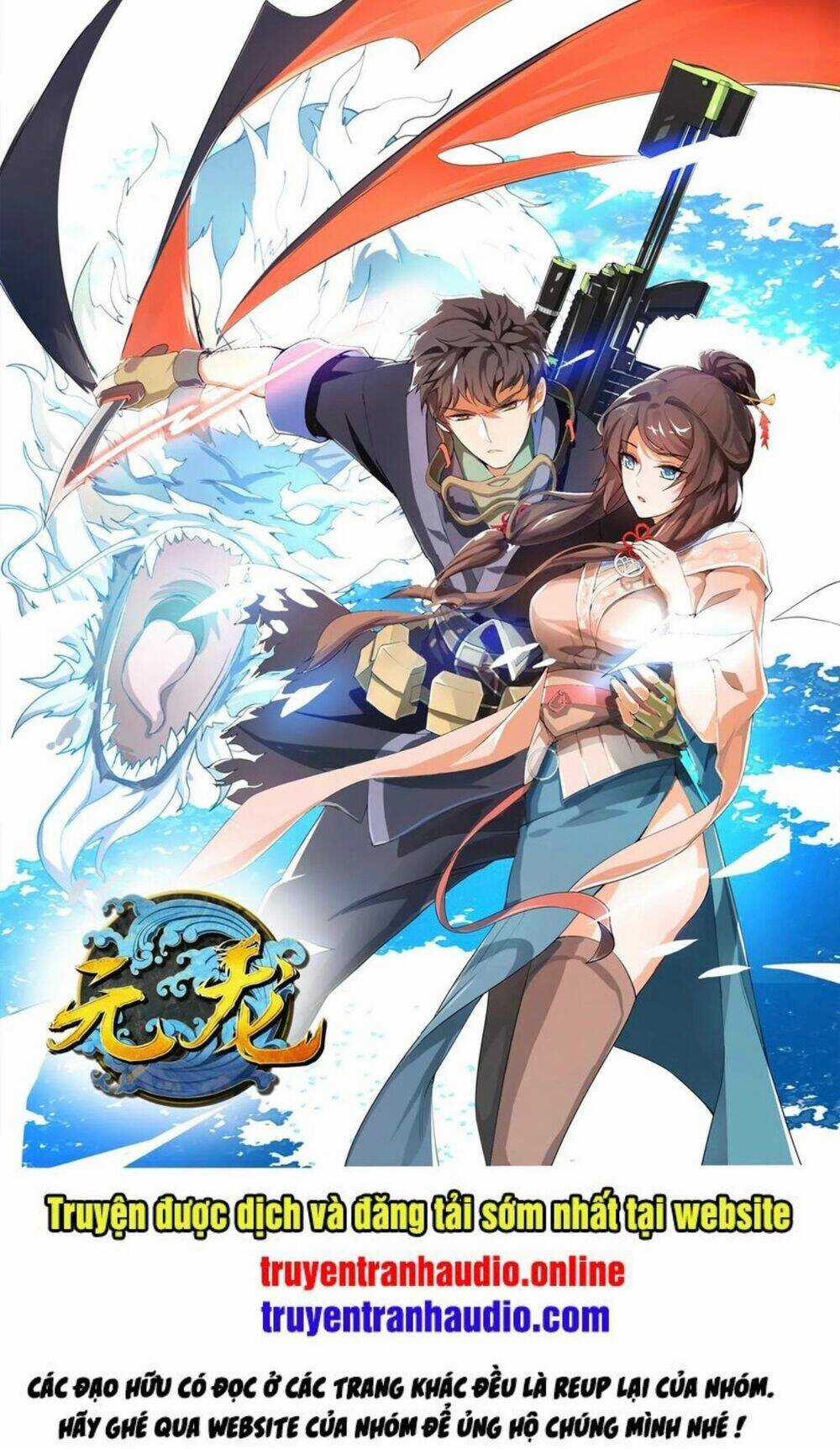 Nguyên Long - Chapter 124 - Trang 1