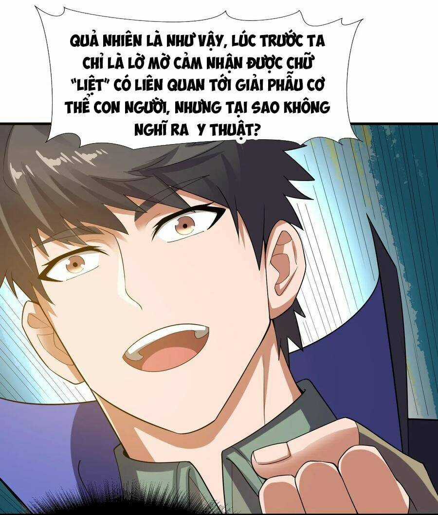 Nguyên Long - Chapter 127 - Trang 7