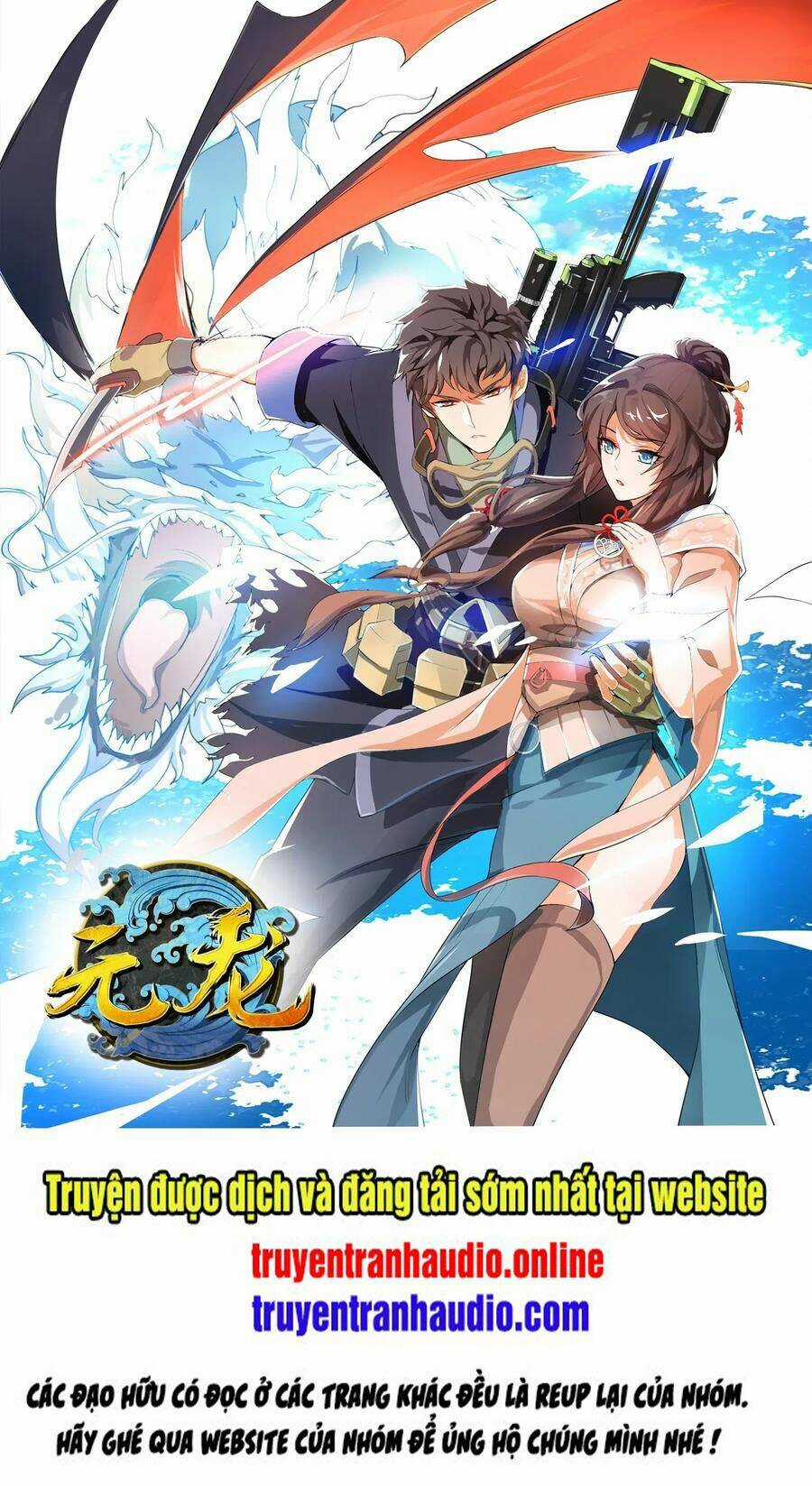 Nguyên Long - Chapter 131 - Trang 1