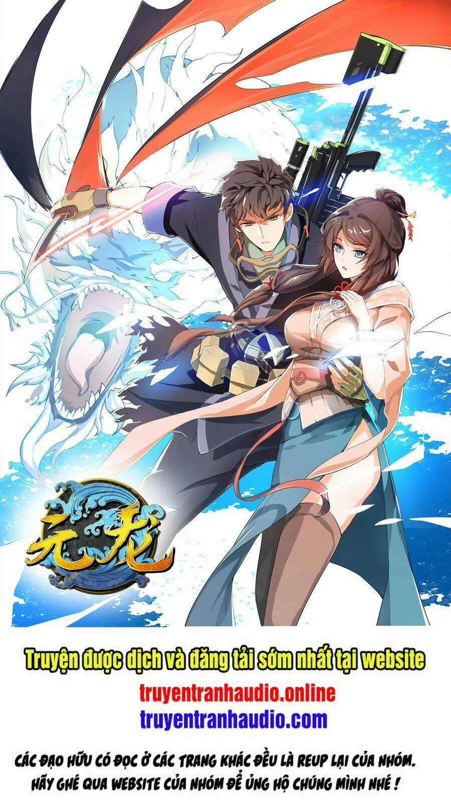 Nguyên Long - Chapter 132 - Trang 1