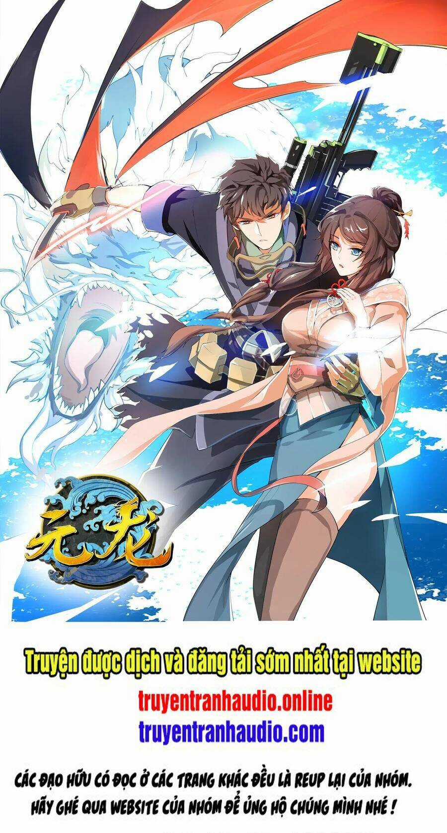 Nguyên Long - Chapter 135 - Trang 1