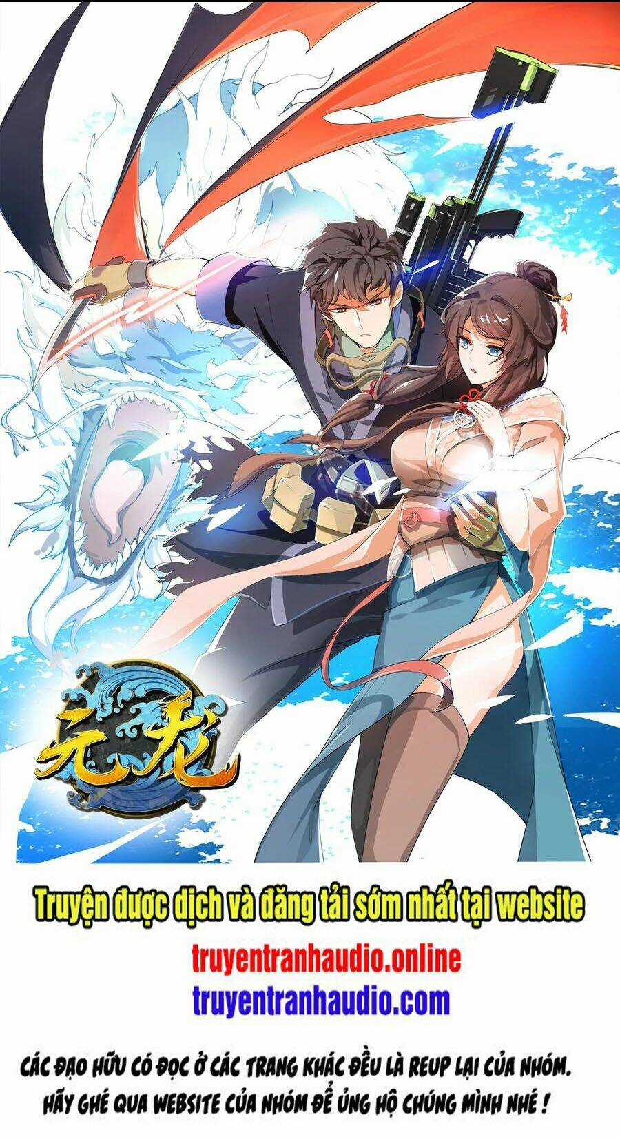 Nguyên Long - Chapter 137 - Trang 1