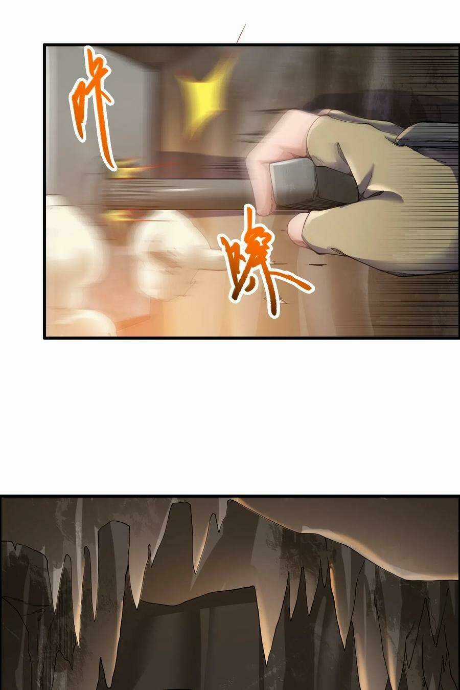 Nguyên Long - Chapter 137 - Trang 23