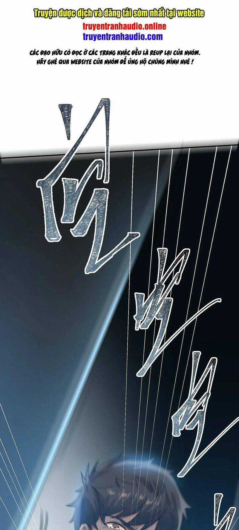 Nguyên Long - Chapter 138 - Trang 1