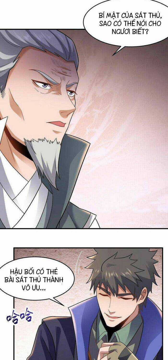 Nguyên Long - Chapter 150 - Trang 2