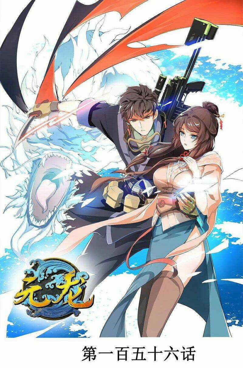 Nguyên Long - Chapter 156 - Trang 1