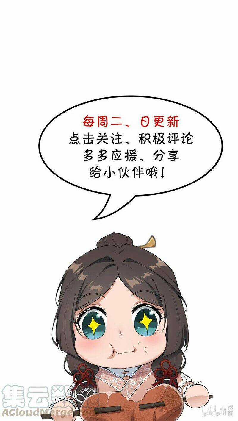 Nguyên Long - Chapter 159 - Trang 40