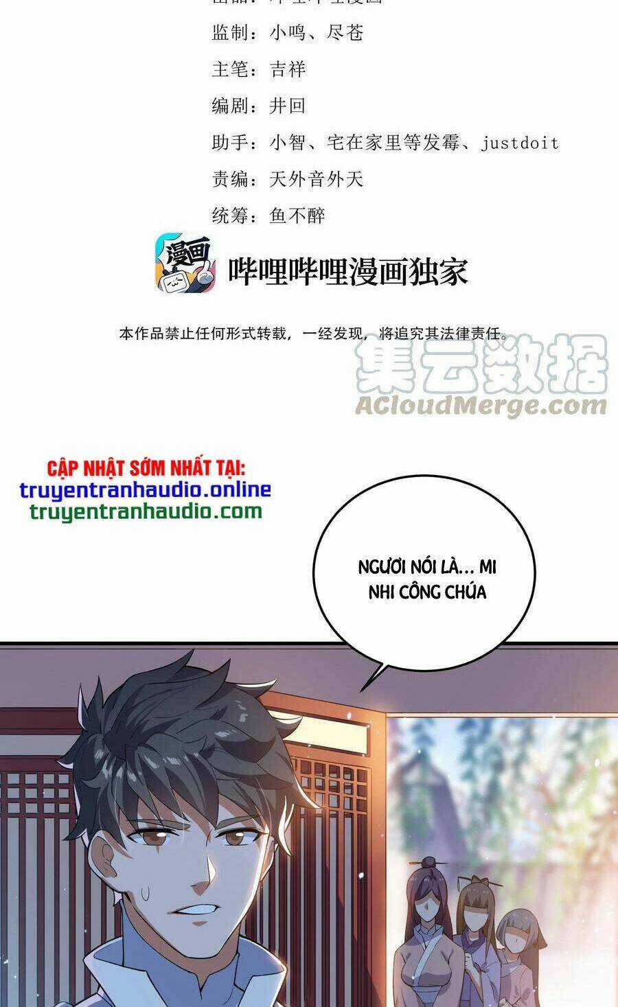 Nguyên Long - Chapter 191 - Trang 2