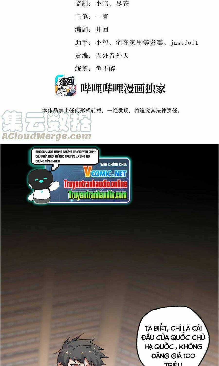 Nguyên Long - Chapter 192 - Trang 2