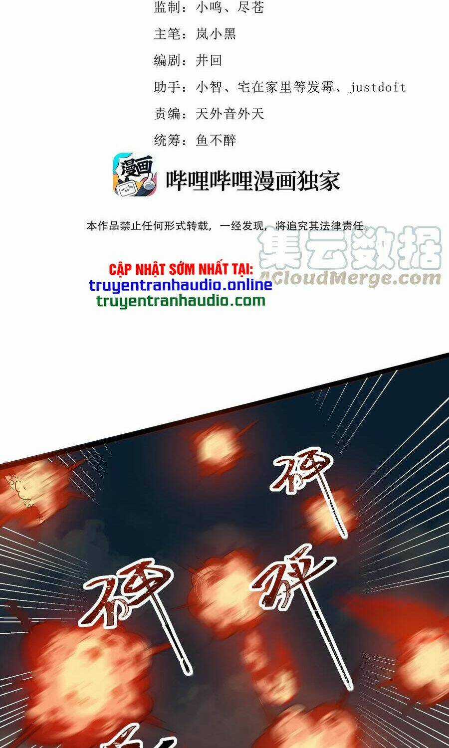 Nguyên Long - Chapter 195 - Trang 2