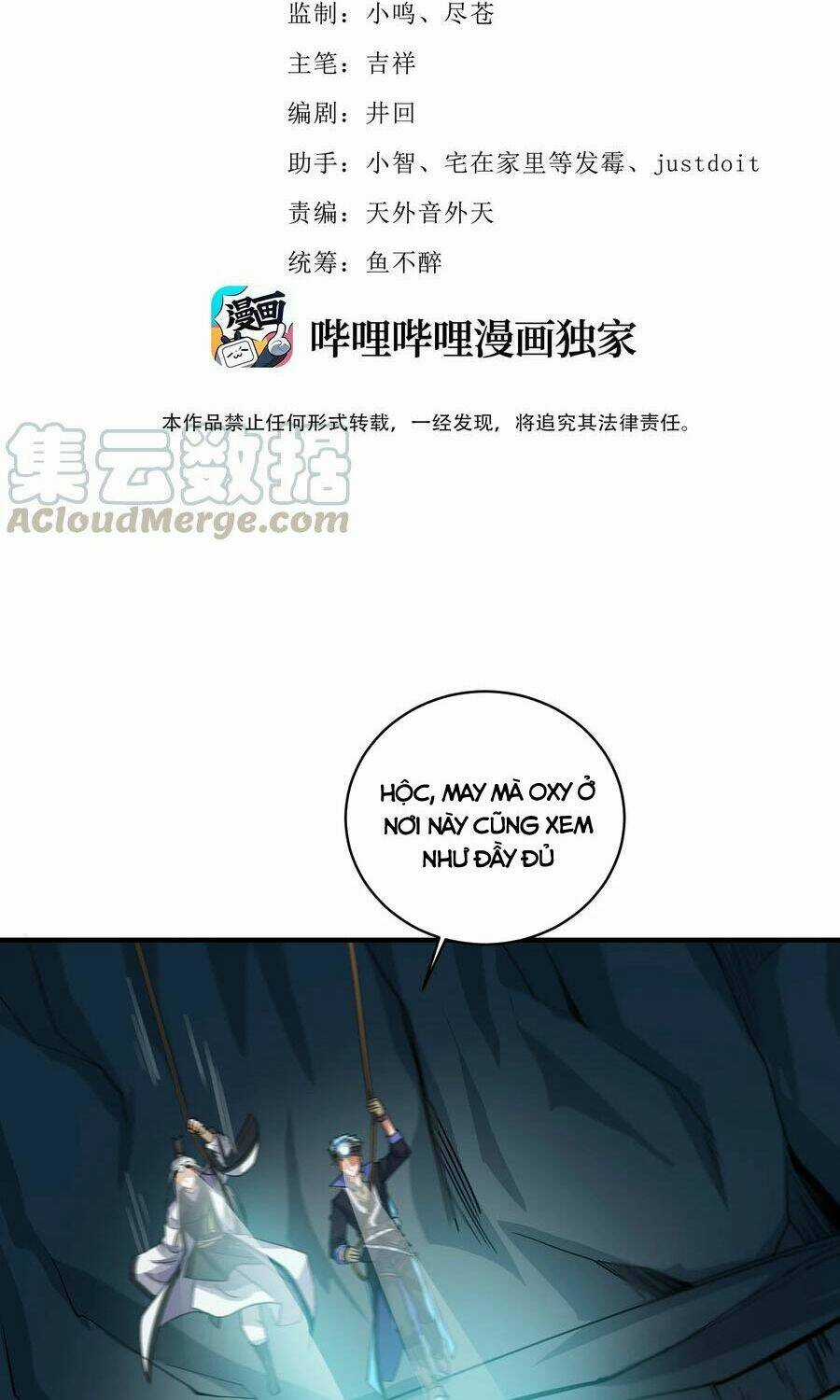 Nguyên Long - Chapter 196 - Trang 2