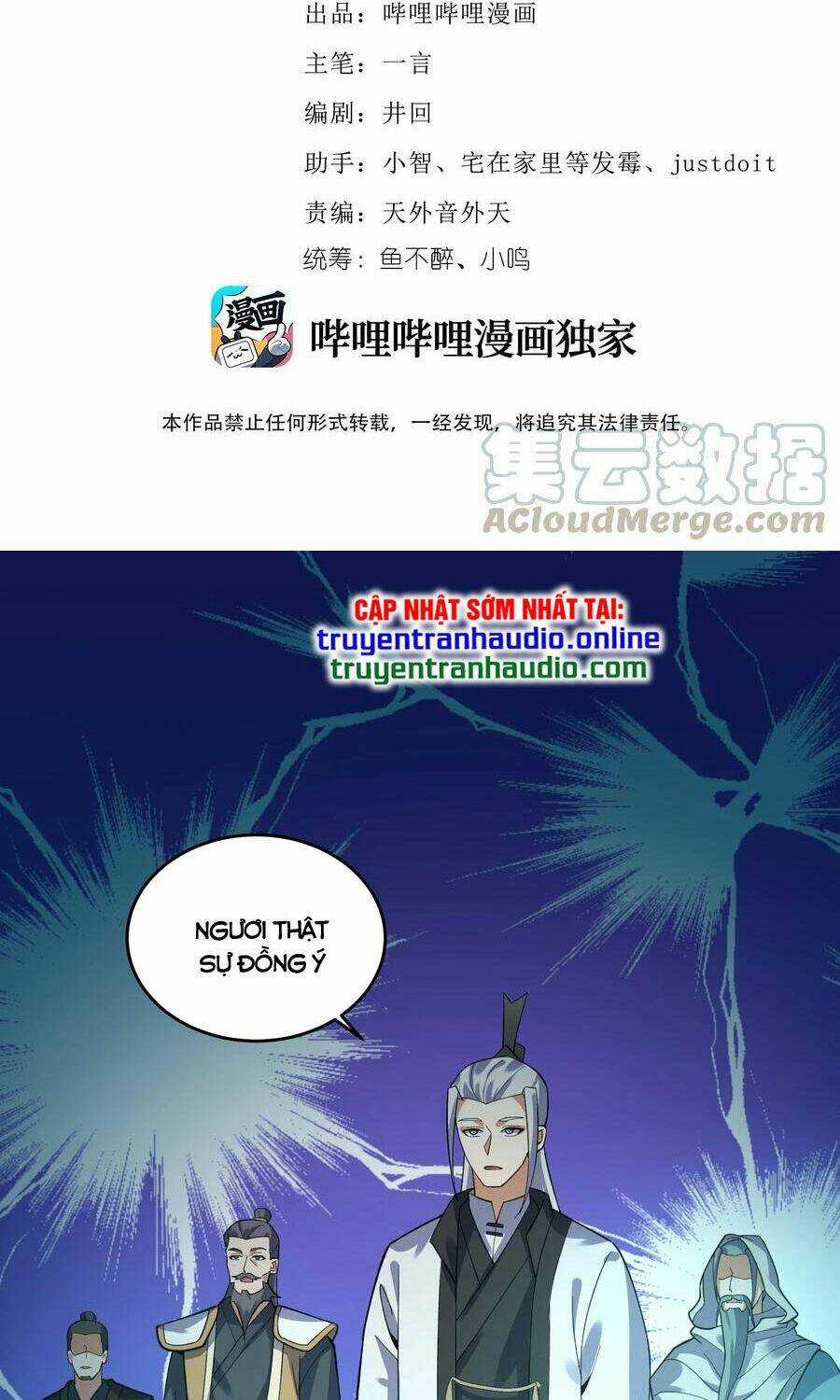 Nguyên Long - Chapter 197 - Trang 2