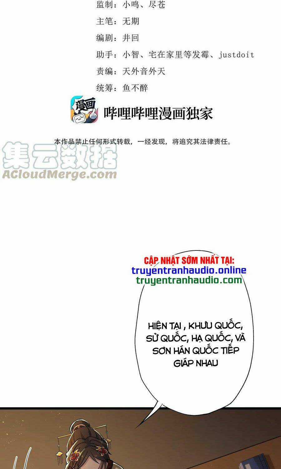 Nguyên Long - Chapter 198 - Trang 2