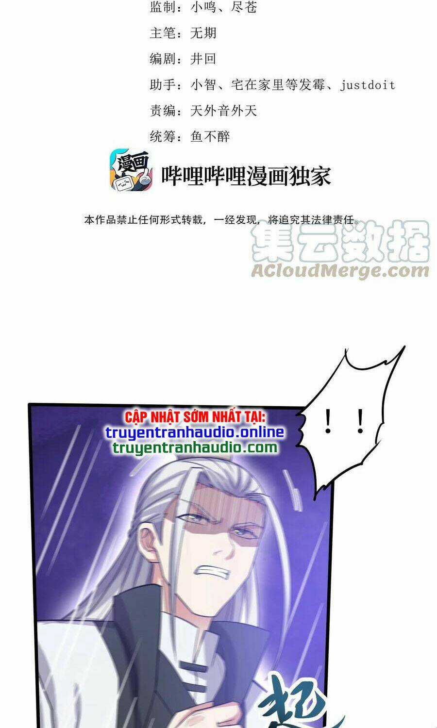 Nguyên Long - Chapter 199 - Trang 2