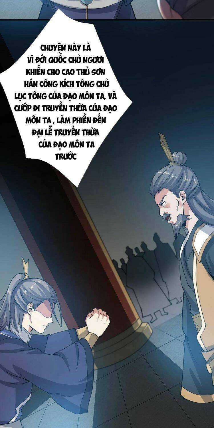 Nguyên Long - Chapter 201 - Trang 17