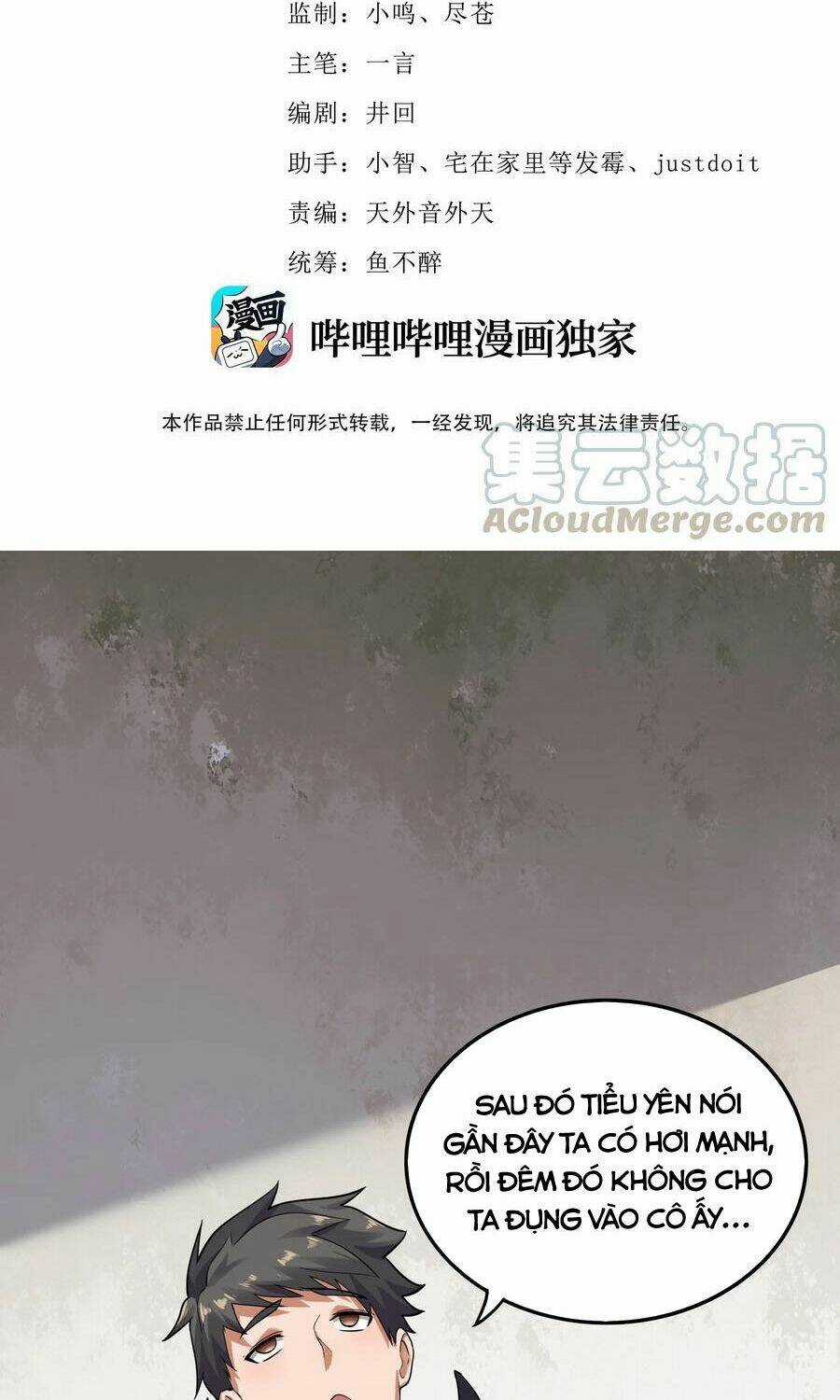 Nguyên Long - Chapter 202 - Trang 2