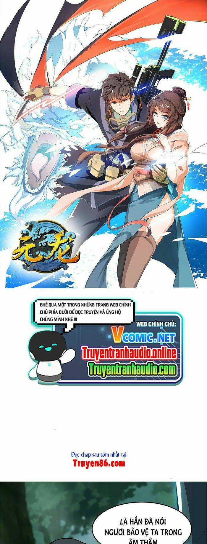 Nguyên Long - Chapter 209 - Trang 1