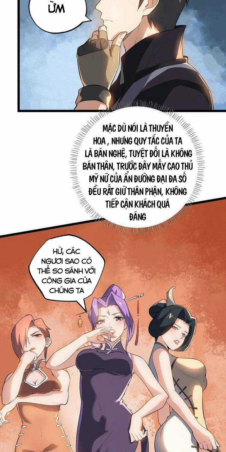 Nguyên Long - Chapter 230 - Trang 5