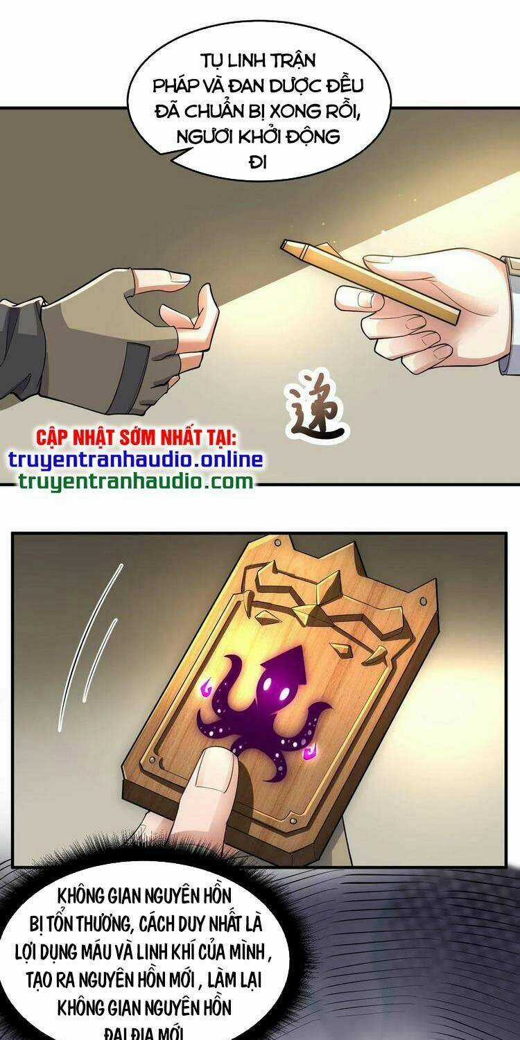 Nguyên Long - Chapter 235 - Trang 1