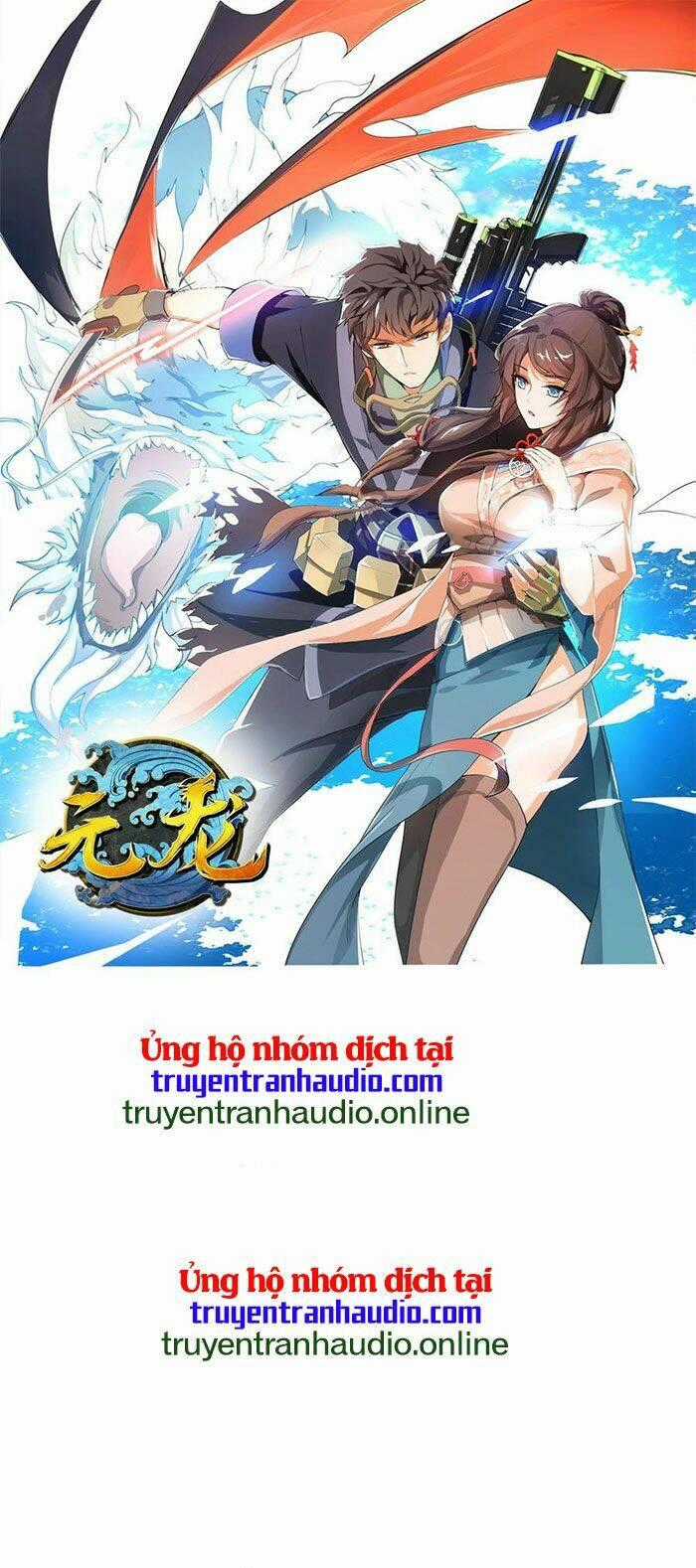 Nguyên Long - Chapter 239 - Trang 1