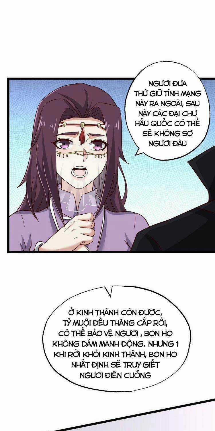 Nguyên Long - Chapter 242 - Trang 1