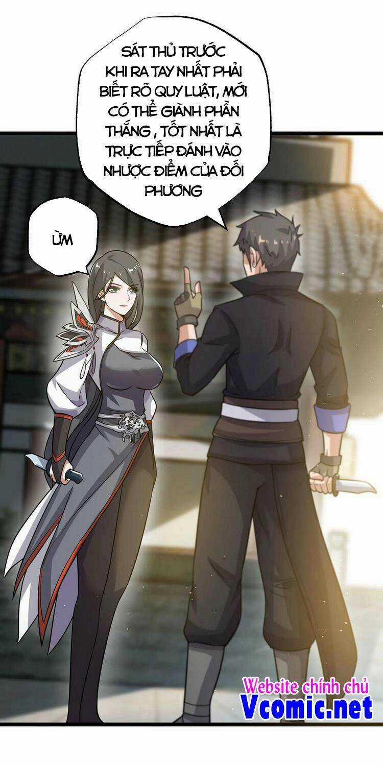 Nguyên Long - Chapter 244 - Trang 1